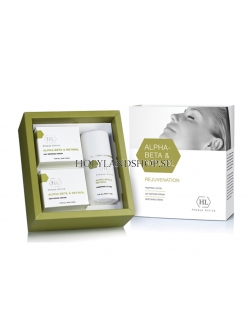 Holy Land Alpha Beta & Retinol Kit